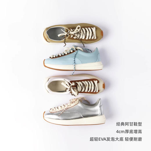 lost in echo2025春夏新款时尚真皮厚底增高阿甘鞋运动休闲鞋女 商品图2