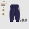 英氏儿童裤子春夏季男童针织束脚裤2025新款休闲长裤YRKCJ1R003A 商品缩略图0