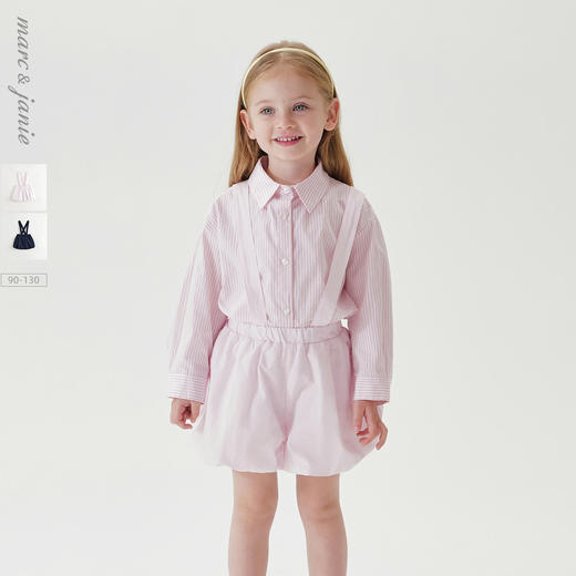 [可调节背带]马克珍妮女童柔软花苞背带裤宝宝裤子春夏新款250288 商品图0