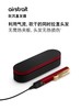 【新年礼盒】Dyson戴森HT01鎏金红丝绒吹风直发器 商品缩略图1