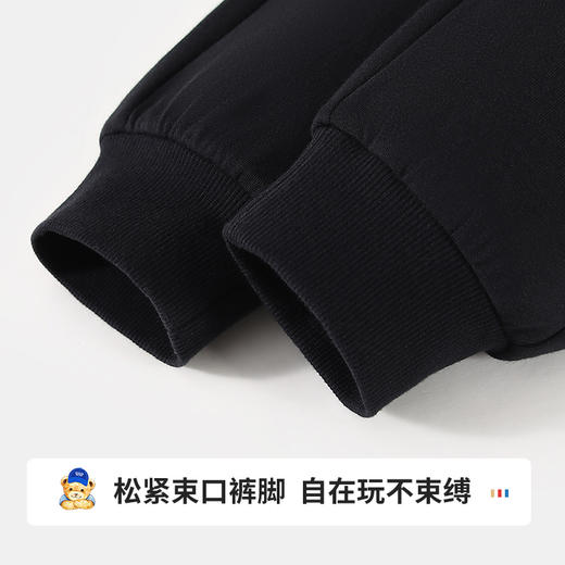 【两件套】【90-140】【精典泰迪】男童春秋卫衣卫裤套装 商品图11