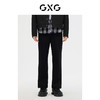 GXG男装  休闲直筒裤宽松黑色西裤潮长裤 春季热卖爆款休闲裤 商品缩略图2
