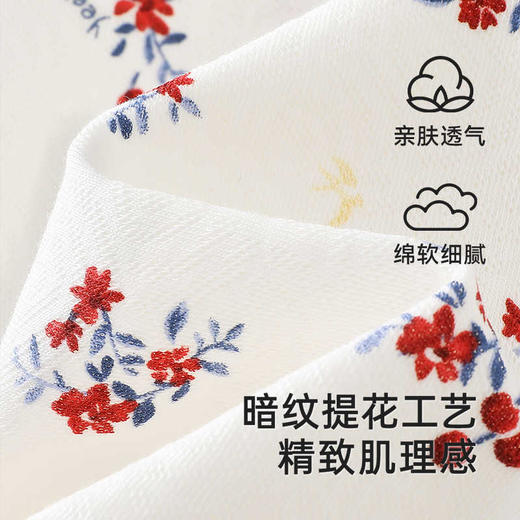 英氏女童衣服纯棉长袖新年喜庆连体衣2025新款拜年服YRHAJ1R008A 商品图1