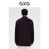 GXG男装 轻生活系列紫色灯芯绒衬衫外套   春季热卖 商品缩略图2