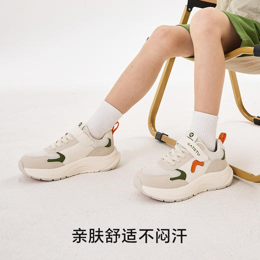 卡特兔童鞋儿童运动鞋男童2025春季女童鞋子防滑网眼透气跑步鞋 商品图4
