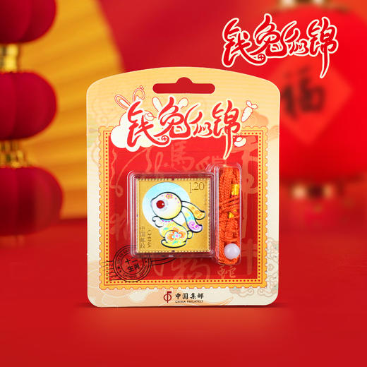 十二生肖钥匙扣 商品图11