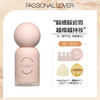 Passional Lover/PL 恋火绒雾持妆粉底液30ml 3.0 （赠四色试色卡*1，看不见厚厚粉扑*1，棉花糖粉扑*1） 商品缩略图4