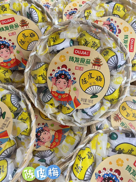 欧伽 加应子180g  6937871103582 商品图0