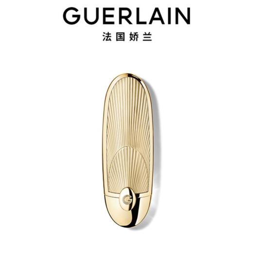   1楼娇兰臻彩宝石唇膏壳 商品图2