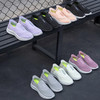 【工厂回笼资金，破价团】一脚蹬“闪穿鞋”，好穿不弯腰！【男女同款】4cm加厚打底，飞织鞋面，极简舒适，开春抢先一步！ 一脚蹬飞织休闲鞋BTHY-1141101 商品缩略图1