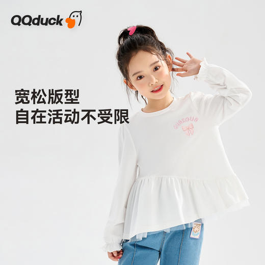 【清仓捡漏】【120-165】【可可鸭】女童春秋T恤网纱拼接甜美娃娃衫 商品图7