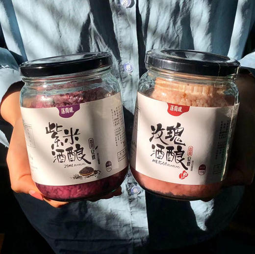 云南手工酒酿（原味、紫米、玫瑰三种口味） 商品图4