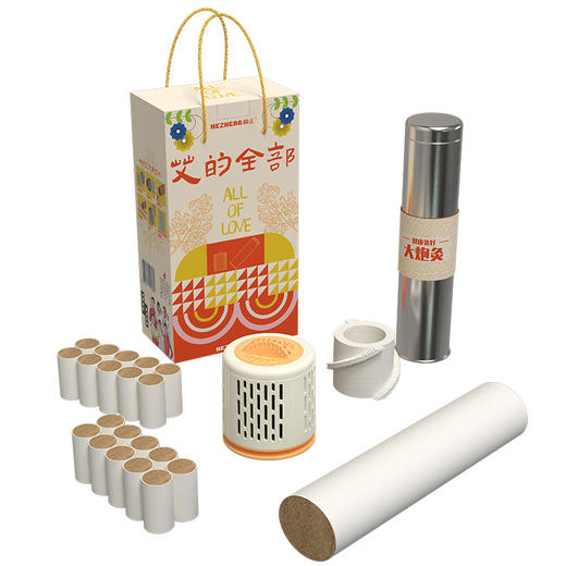 【和正艾灸礼盒】养生随身灸无烟艾灸罐 加大艾炮 送朋友送家人礼品 三八女神节礼盒 商品图3