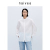 naivee纳薇宫里的世界百色谱系列秋冬新款新中式盘扣匹马棉衬衫/新24FC49644 商品缩略图2