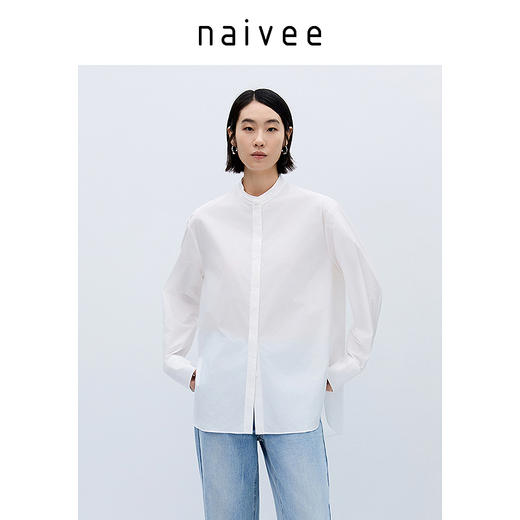 naivee纳薇宫里的世界百色谱系列秋冬新款新中式盘扣匹马棉衬衫/新24FC49644 商品图2