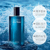 大卫杜夫（Davidoff）冷水男士淡香水edt清新海洋调香氛 生日礼物节日礼物送男友 冷水男士香水40ml/75ml【CDF】 商品缩略图4