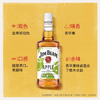 金宾（Jim Beam）苹果 力娇酒700ml波本威士忌洋酒 商品缩略图0