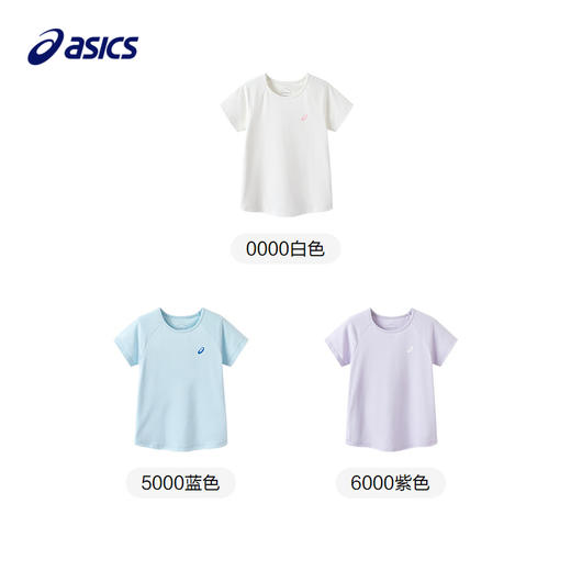ASICS/亚瑟士童装25年夏季新款女童插肩袖针织棉感索罗娜短袖T恤 商品图4
