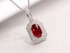 1.1ct刻面红宝石吊坠 商品缩略图1