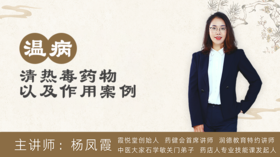 咳喘汗出伴湿热痢疾用葛根芩连汤＋清舌苔要结合体感调