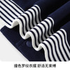 【男女同款】【90-140】【精典泰迪】男女童春秋棒球服外套 商品缩略图13