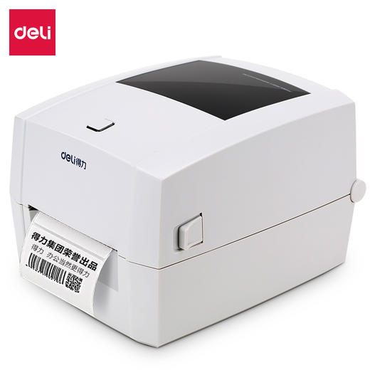 【JY】得力 deli高清热转印打印机 DL-888T (白) 商品图1