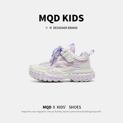 【ZY马骑顿】新春儿童运动鞋轻便透气女童户外露营跑步鞋 商品图3