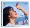 蒋小雨 最真的梦 HQIICD HQ2CD高品质HIFI发烧碟 商品缩略图0