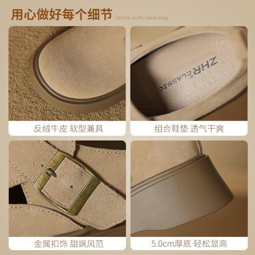 ZHR则则复古勃肯鞋女2025春季新款厚底增高休闲鞋女百搭全包 商品图6