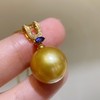 13mm-14mm金珠吊坠 商品缩略图2