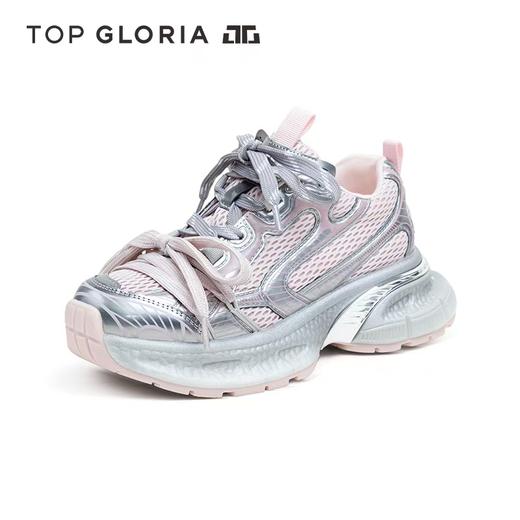 汤普TOPGLORIA女鞋早春新款甜酷老爹鞋200220S 商品图1