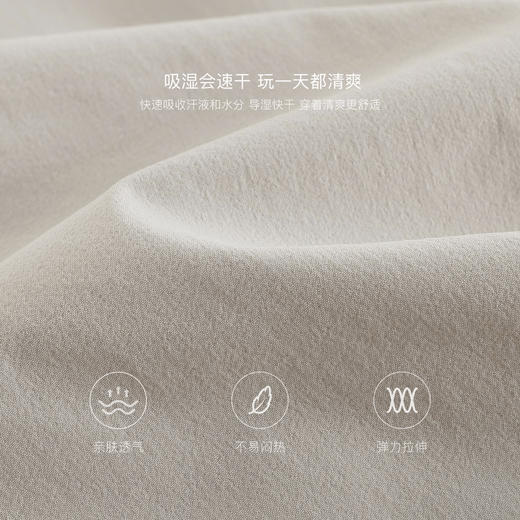 马克珍妮男童时尚假两件运动速干裤儿童裤子2025年春装新款250037 商品图3