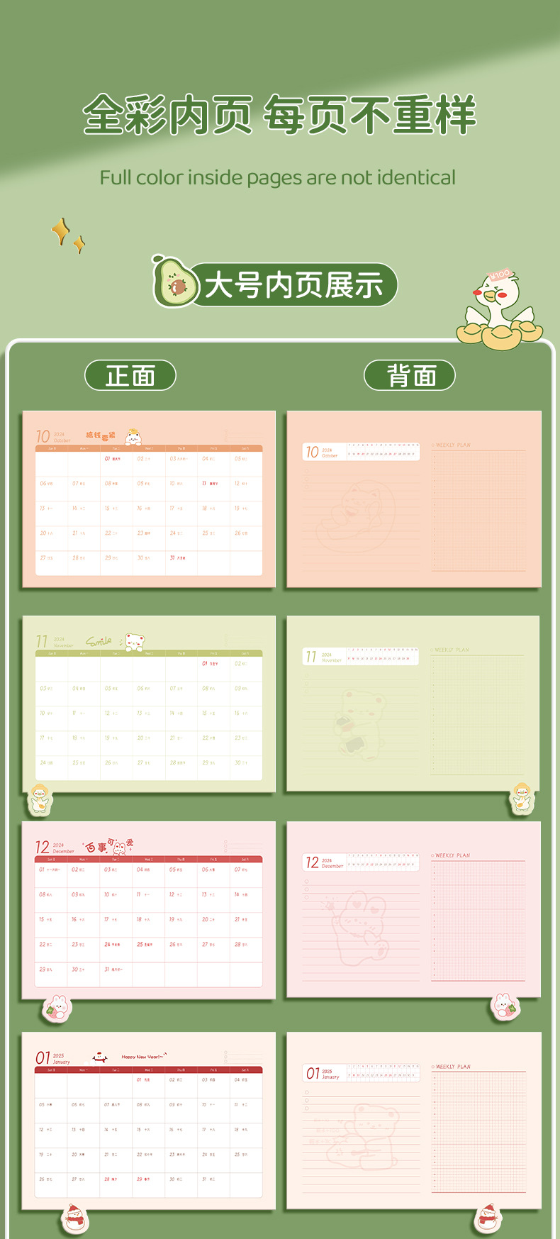 i22VifOtztSBuvrAbg2Xee1++moJx41vJO10