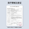 Kilala可啦啦复古粒子（原蜜糖）系列美瞳日抛女10片隐形眼镜 商品缩略图9