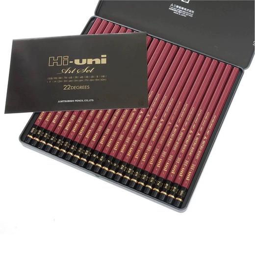 日本三菱HI-UNI22DEGREES铁盒限量22种全硬度高级素描铅笔套装 商品图2