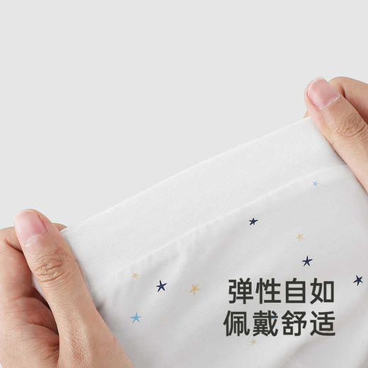 英氏新生儿胎帽竹纤维圆帽春夏透气宝宝帽子25年新品YLSJJ0R009A 商品图3