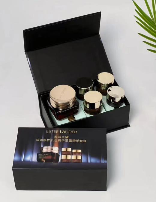 【超值套装】国柜 雅诗兰黛小棕瓶抗蓝光修护眼霜套装15ml+5ml*3+3ml*1 商品图1