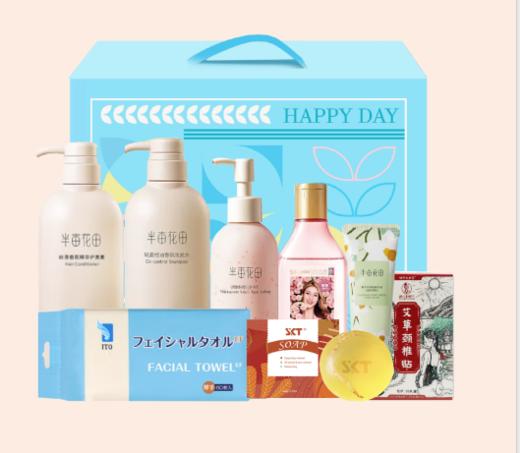 雨中逢花女神套装B 商品图0