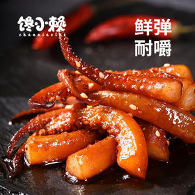 【100包更超值❗️网红香辣鱿鱼丝】甄选深海海捕忧鱿鱼郁制作，弹嫩有嚼劲，鲜香麻辣意犹未尽，下午茶海鲜熟食休闲零食小吃L