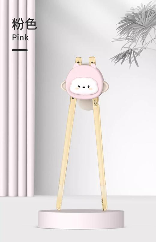 【PPSU三阶，虎口学习筷】幼儿园小朋友学吃饭 儿童筷子PPSU和虎口学习筷 宝宝学吃饭-QQ 商品图5