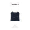 COCO ZONE 2025新款简约撞色U领休闲吊带背心CD1A0173 商品缩略图2