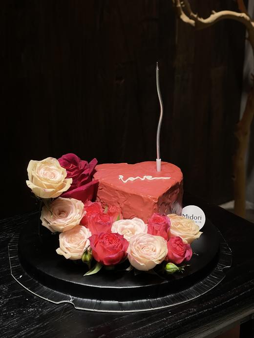 佛洛依德 | 情人节 商品图3