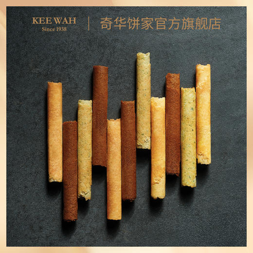 【奇华精装什锦蛋卷礼盒】糕点进口零食下午茶中国香港奇华饼家 商品图4
