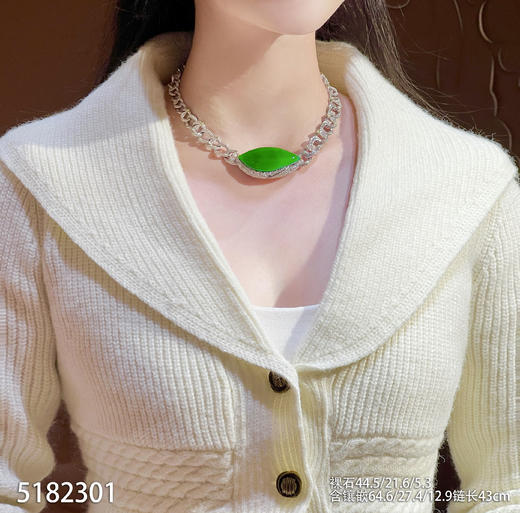 老坑玻璃种艳绿套链【5182301】具体价格微信咨询 商品图4