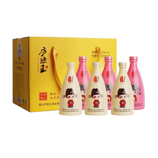 庐陵王房县黄酒12度（才子佳人）礼盒装 300ml*6瓶 商品图0
