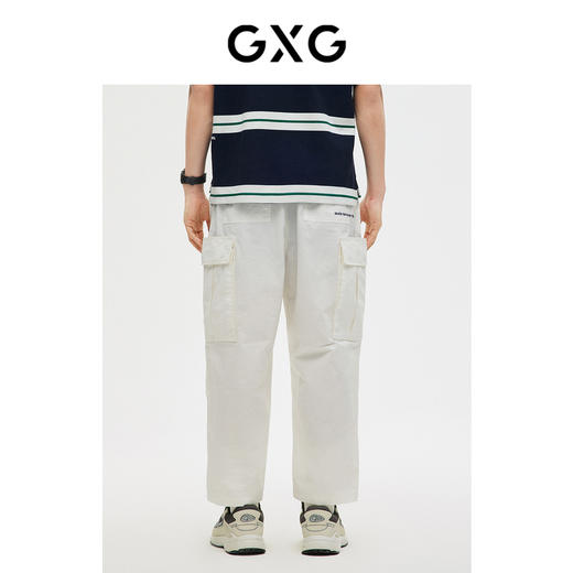 GXG男装  工装裤休闲长裤撞色织唛松紧腰 春季热卖爆款休闲裤 商品图3