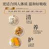 老金磨方党参山药八珍丸八珍粉健康早餐代餐养生丸 商品缩略图1