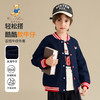 【清仓捡漏】【110-160】【精典泰迪】男童牛仔棒球服外套 商品缩略图1