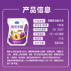 君乐宝 简醇 0蔗糖 150g *16袋  低温酸奶酸牛奶 生鲜健康轻食 商品缩略图1