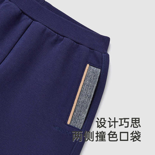 英氏儿童裤子春夏季男童针织束脚裤2025新款休闲长裤YRKCJ1R003A 商品图2